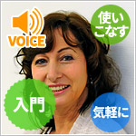 ジュディ・リチャーズのエネルギーワーク入門